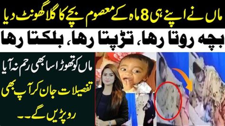 Kid & Mom CCTV Video: What You Need to Know & Latest Updates